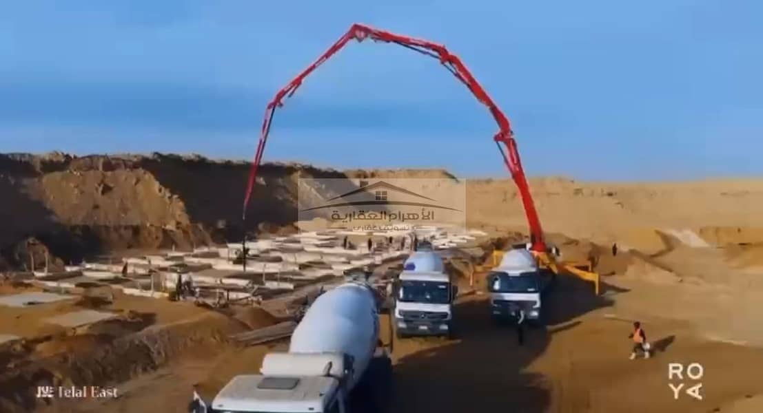 5 WhatsApp Image 2025-06-01 at 2.45. 13 PM. jpeg