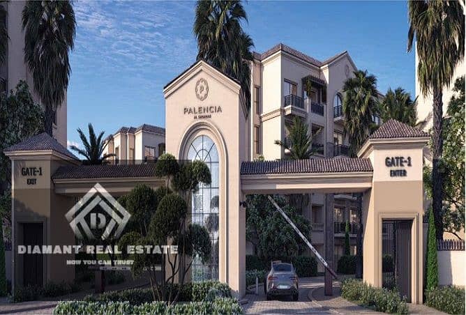 9 WhatsApp Image 2025-01-28 at 12.59. 01 PM. jpeg