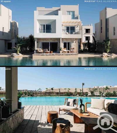 تاون هاوس 4 غرف نوم للبيع في الساحل الشمالي، مطروح - IMG-20251213-WA0258. jpg تاون هاوس 4 غرف نوم للبيع في الساحل الشمالي، مطروح - IMG-20251213-WA0258. jpg