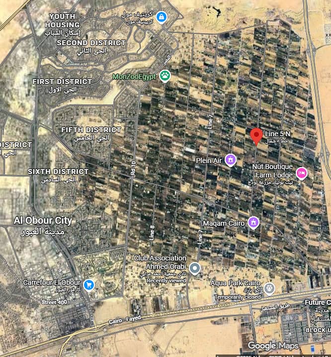 للبيع جمعية أحمد عرابي خط 5 مساحة 4 فدان رخصة بناء 16% من المساحة للبيع جمعية أحمد عرابي خط 5 مساحة 4 فدان رخصة بناء 16% من المساحة