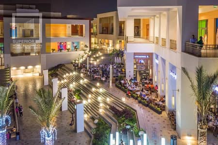 2 Bedroom Apartment for Sale in Katameya, Cairo - IMG_0142. webp