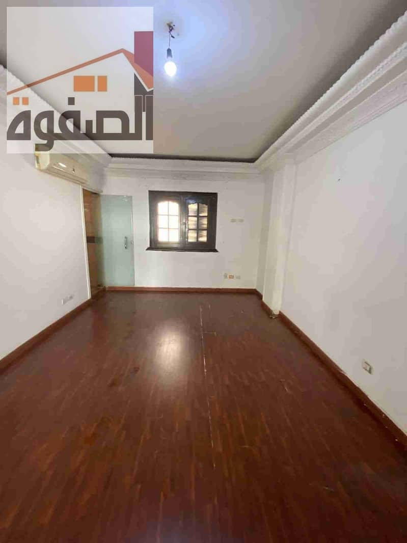 4 IMG-20251214-WA0070. jpg