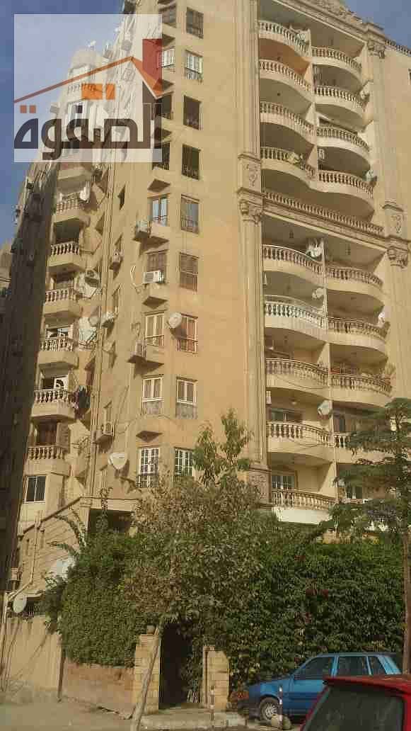 2 IMG-20240216-WA0014. jpg