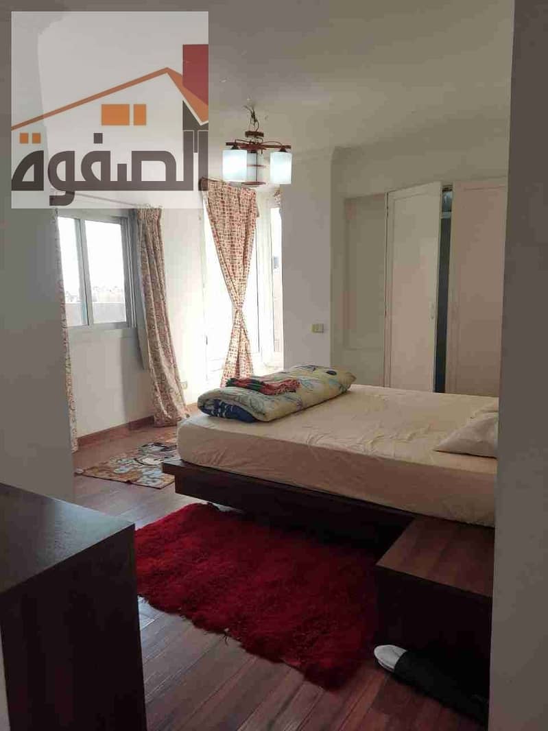 4 IMG-20240216-WA0024. jpg