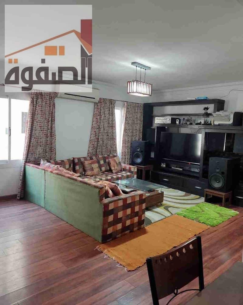 6 IMG-20240216-WA0029. jpg