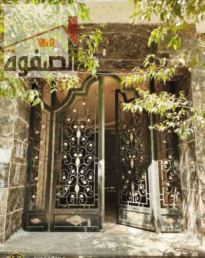 شقة 3 غرف نوم للبيع في المعادي، القاهرة - IMG-20251210-WA0000. jpg