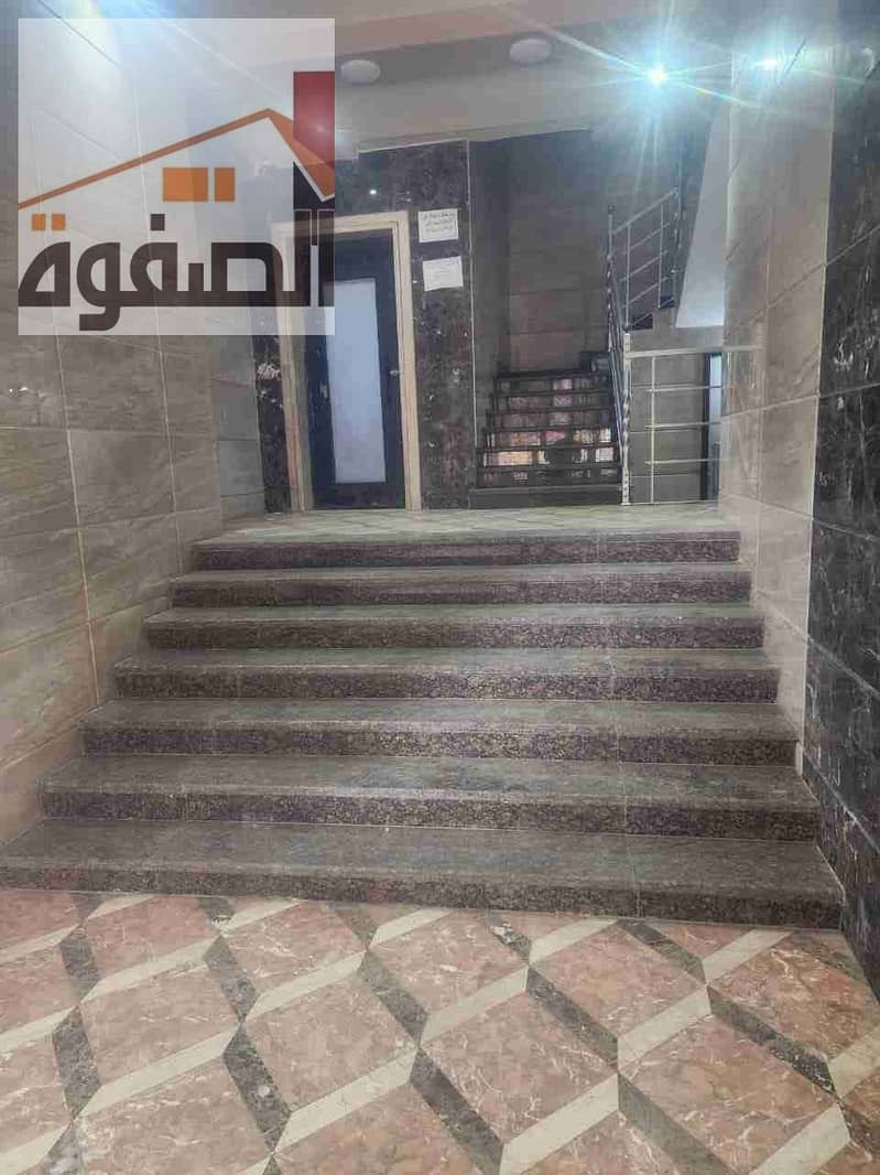 3 IMG-20251210-WA0002. jpg