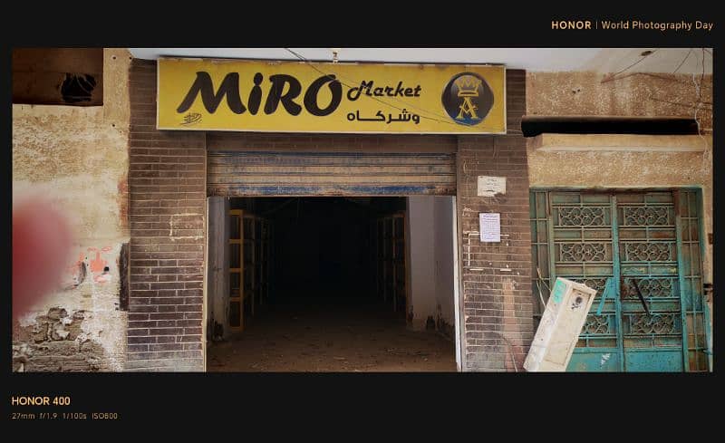 محل للبيع – مساحة كبيرة متعدد الاغراض – بالعجمي الهانوفيل محل للبيع – مساحة كبيرة متعدد الاغراض – بالعجمي الهانوفيل