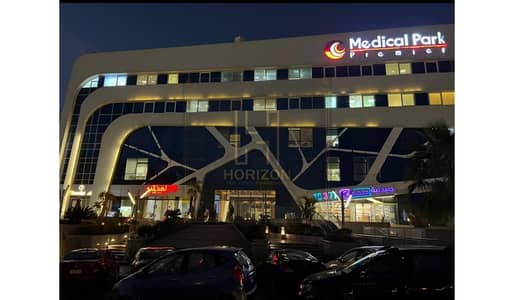 Clinic for Rent in New Cairo, Cairo - WhatsApp Image 2025-11-19 at 12.24. 44 AM (1). jpg
