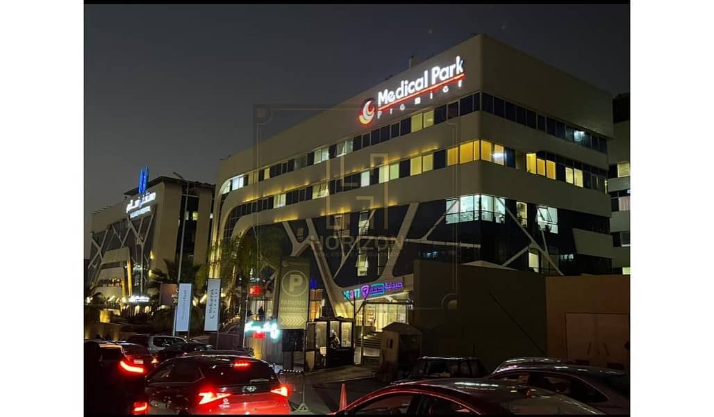 4 WhatsApp Image 2025-11-19 at 12.24. 44 AM. jpg