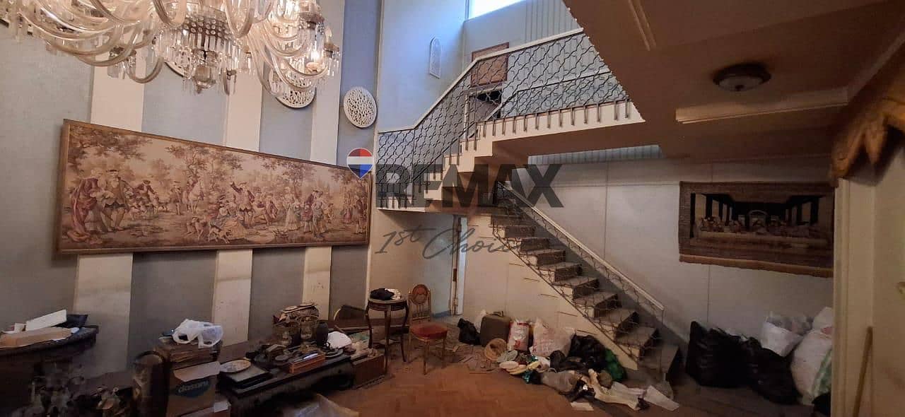 2 WhatsApp Image 2025-12-06 at 9.27. 11 PM (4). jpeg