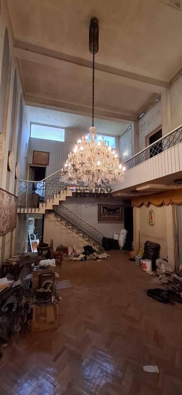 7 WhatsApp Image 2025-12-06 at 9.27. 11 PM (5). jpeg