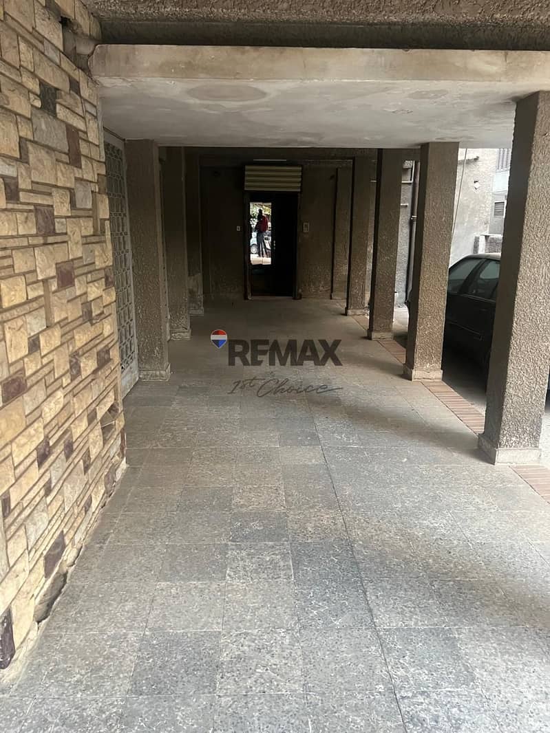 11 WhatsApp Image 2025-12-06 at 9.27. 11 PM. jpeg