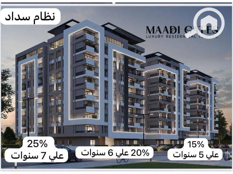 4 000a4b06-3b58-4238-a308-f0d1c18f5cec. jpeg