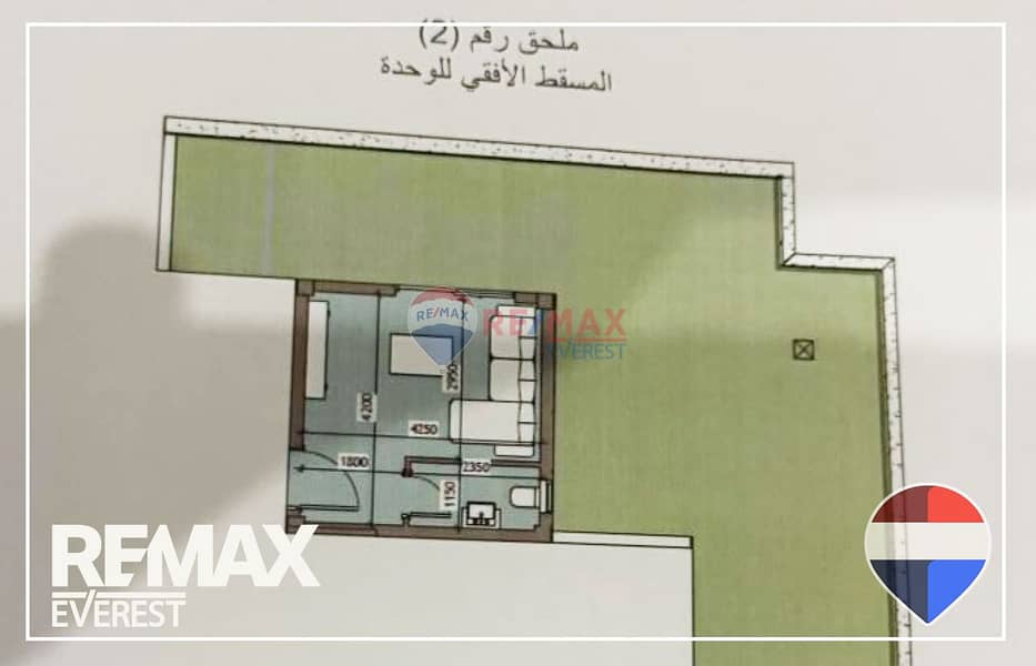 10 WhatsApp Image 2025-12-14 at 1.19. 05 PM (2). jpeg