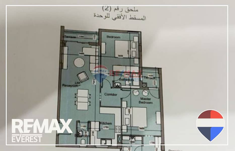 11 WhatsApp Image 2025-12-14 at 1.19. 05 PM (1). jpeg