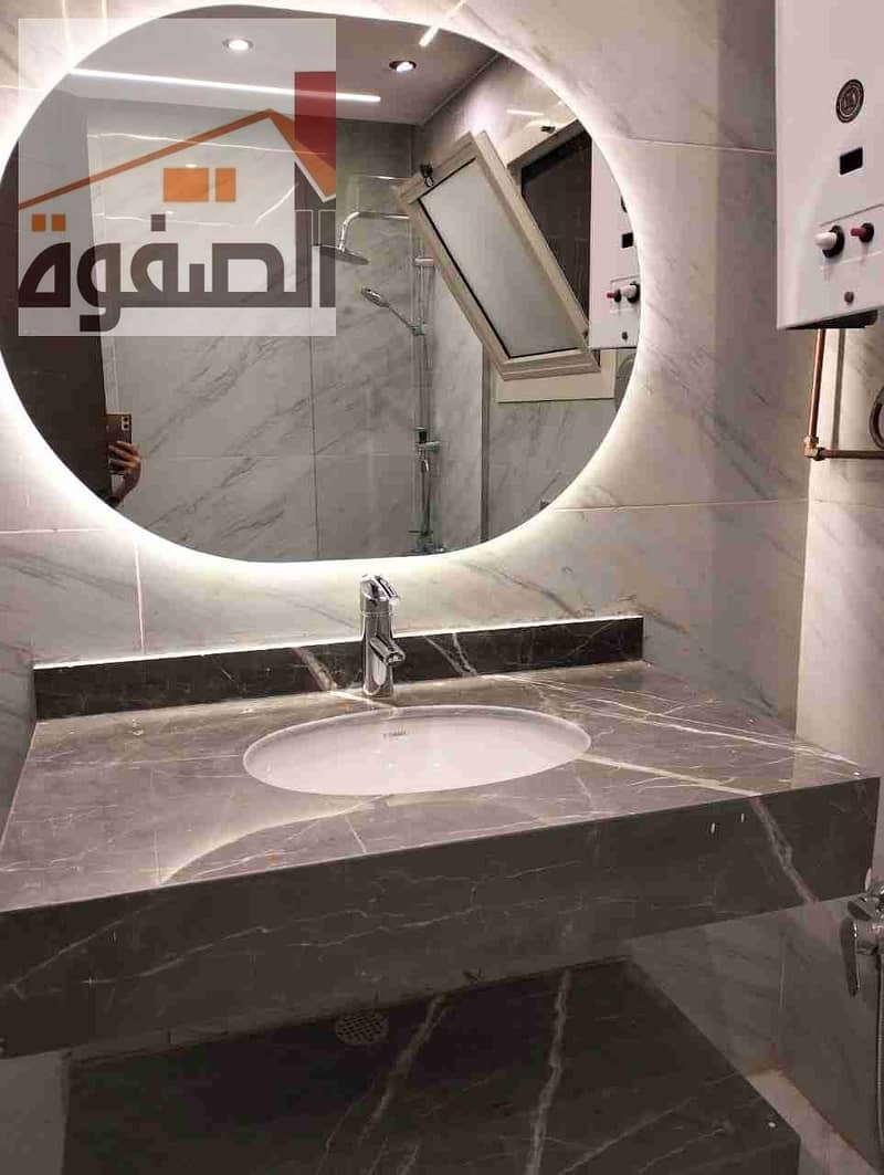 3 IMG-20251214-WA0110. jpg