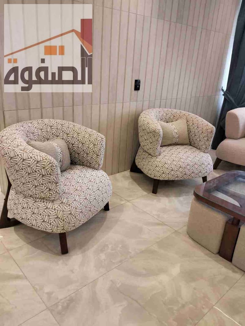 4 IMG-20251214-WA0105. jpg