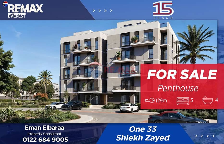 WhatsApp Image 2025-12-14 at 1.19. 04 PM. jpeg WhatsApp Image 2025-12-14 at 1.19. 04 PM. jpeg