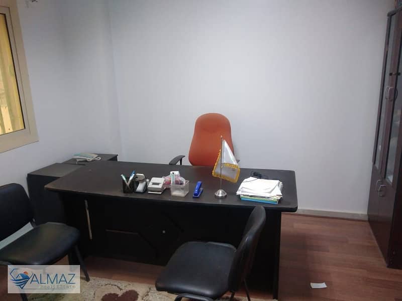 7 WhatsApp Image 2025-12-15 at 11.11. 19 AM. jpeg