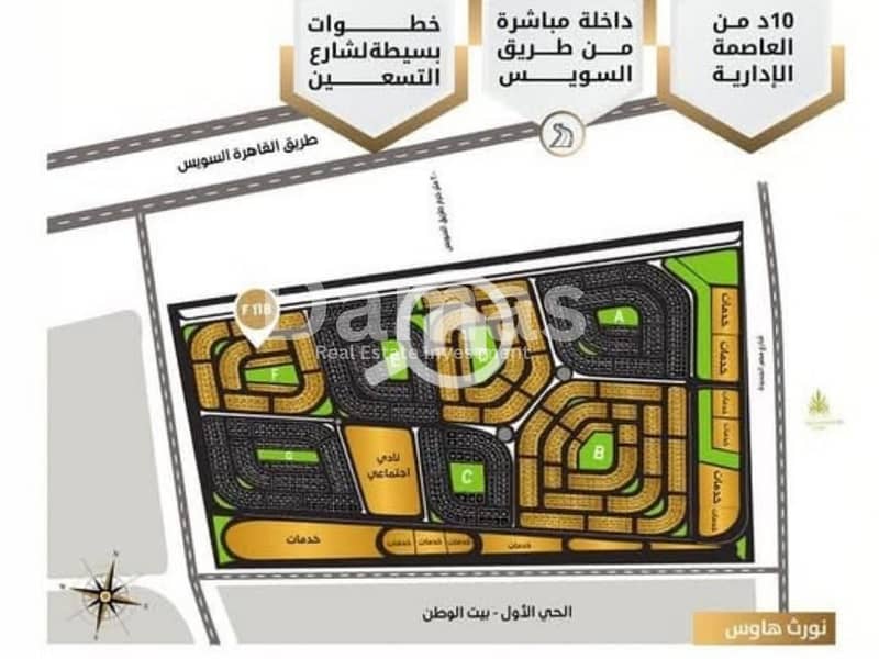 3 WhatsApp Image 2025-12-14 at 15.55. 11 (1). jpeg