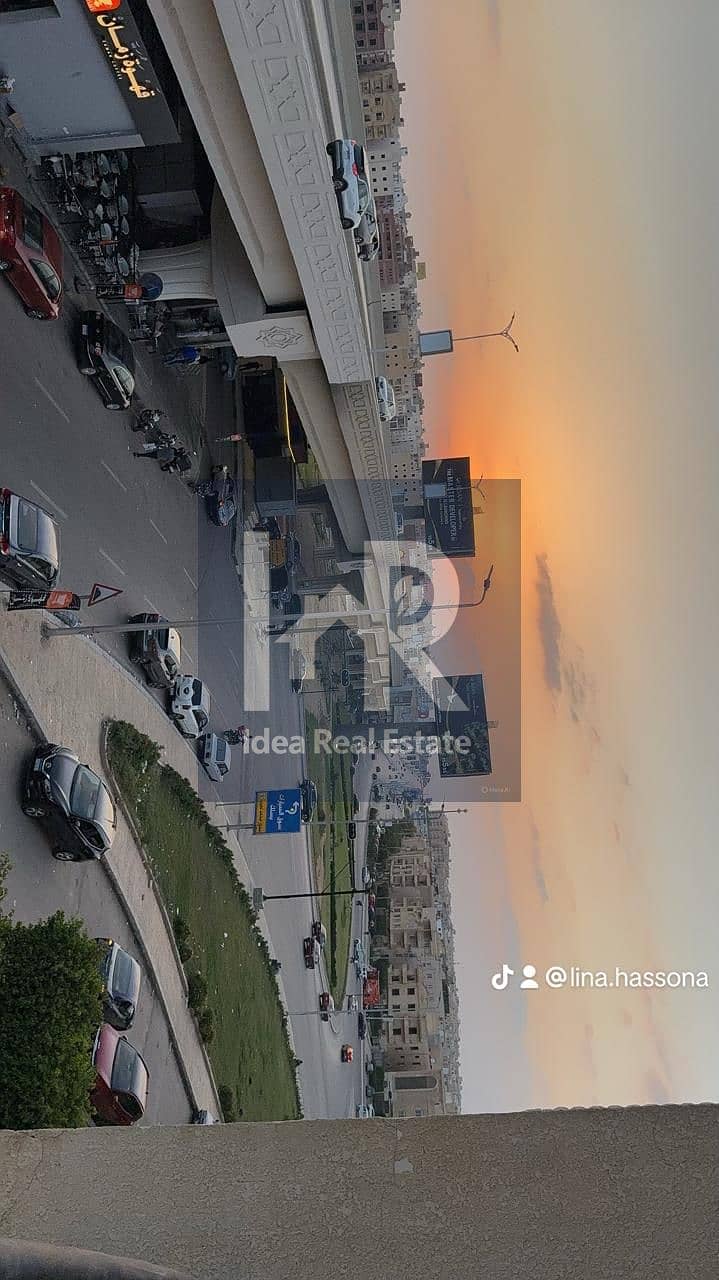 3 WhatsApp Image 2025-12-15 at 11.28. 25 AM. jpeg