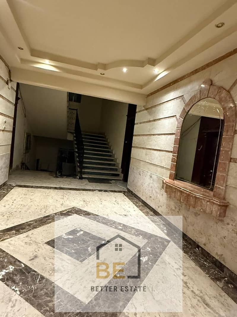 14 WhatsApp Image 2025-12-09 at 4.10. 40 PM. jpeg