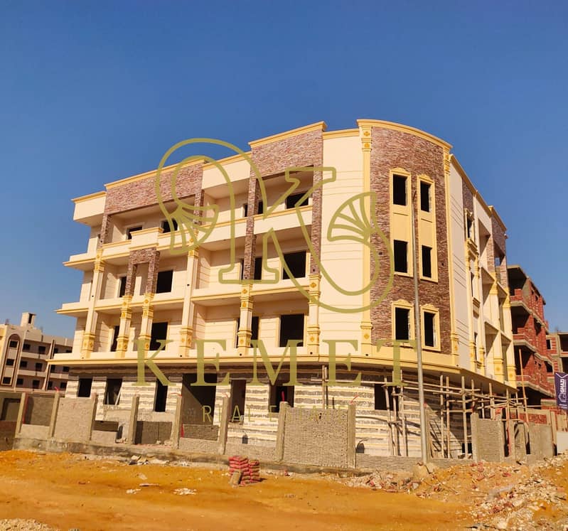 2 WhatsApp Image 2025-12-15 at 10.59. 41_3519f667. jpg