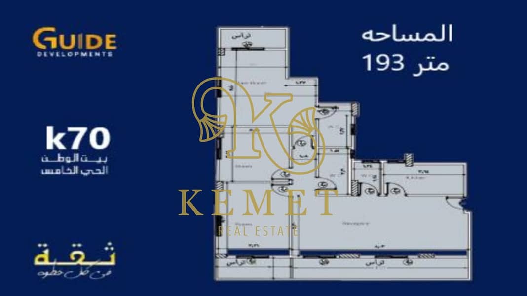 3 WhatsApp Image 2025-12-15 at 10.59. 41_baa450ca. jpg