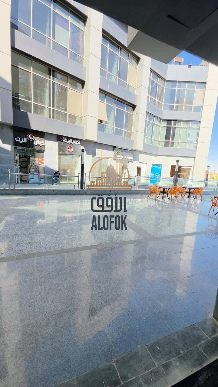 7 IMG-20250928-WA0157. jpg