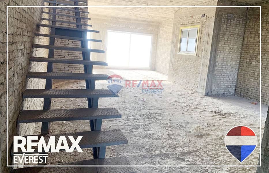 8 WhatsApp Image 2025-12-14 at 12.06. 35 PM. jpeg