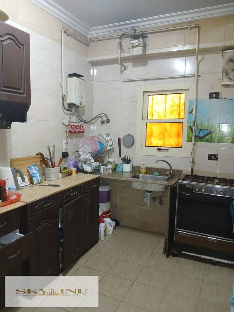 6 WhatsApp Image 2025-12-15 at 11.49. 59 AM (5). jpeg