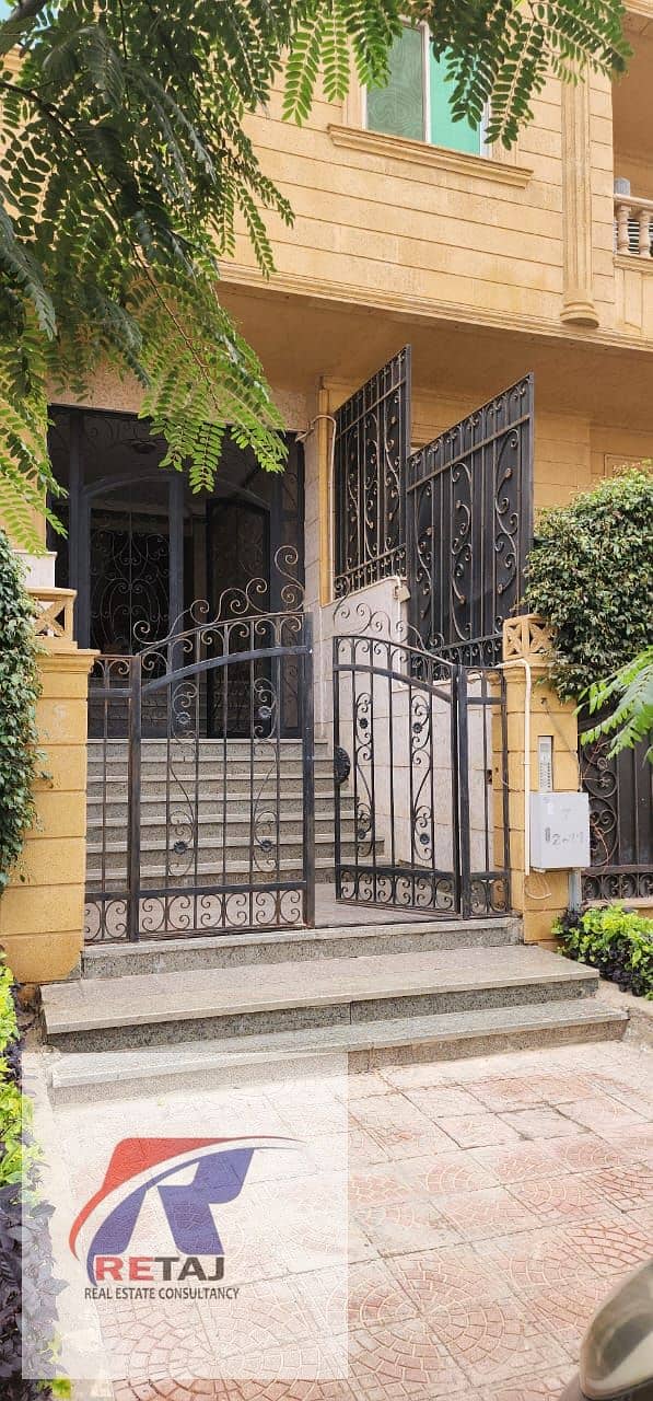 8 WhatsApp Image 2025-12-14 at 11.01. 02 PM (2). jpeg