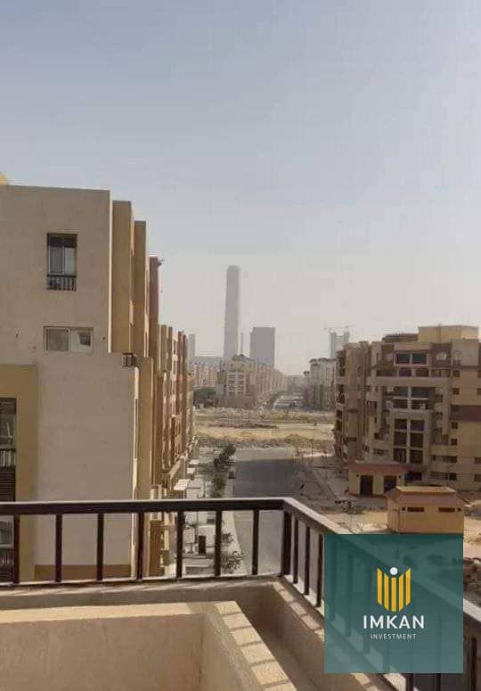 8 465727454_10229114150502664_6847645490173411507_n. jpg