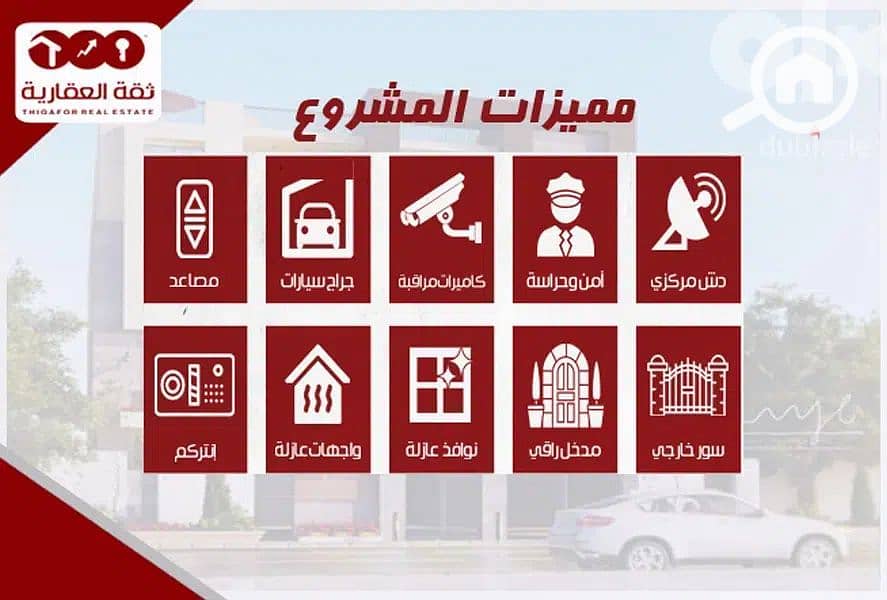 3 55908692-800x600. jpg