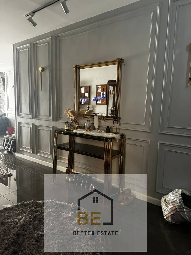 5 WhatsApp Image 2025-12-09 at 4.51. 16 PM. jpeg