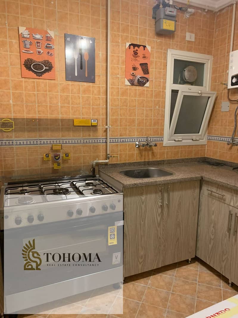 5 49472a54-70d8-47c8-a481-1a557063c355. jpg