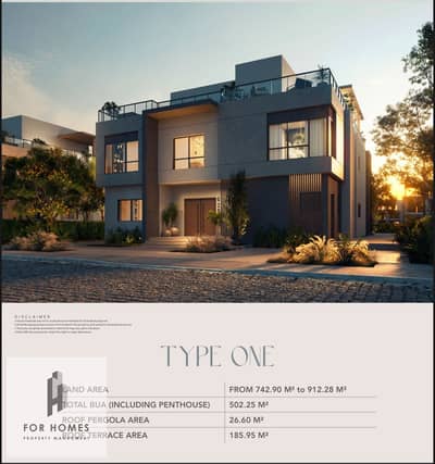 4 Bedroom Villa for Sale in 6th of October, Giza - WhatsApp Image 2025-12-10 at 9.26. 30 PM (1). jpeg