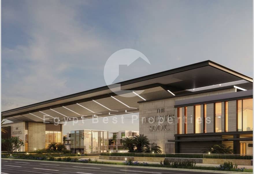 6 IMG-20251214-WA0063. jpg