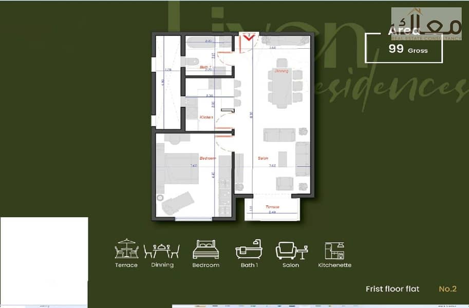 8 WhatsApp Image 2025-12-15 at 12.12. 16 PM. jpeg