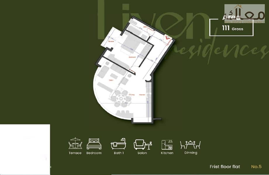 9 WhatsApp Image 2025-12-15 at 12.12. 15 PM. jpeg