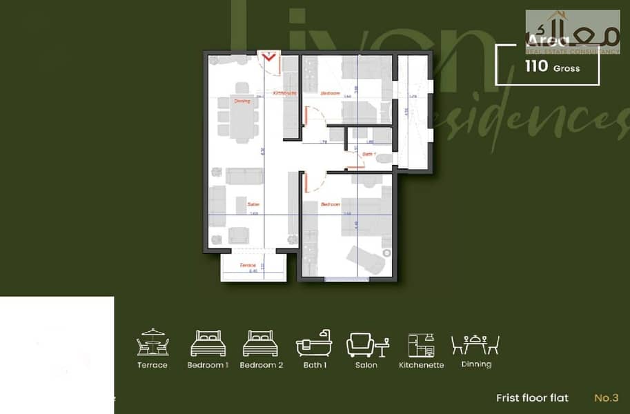 10 WhatsApp Image 2025-12-15 at 12.12. 13 PM. jpeg