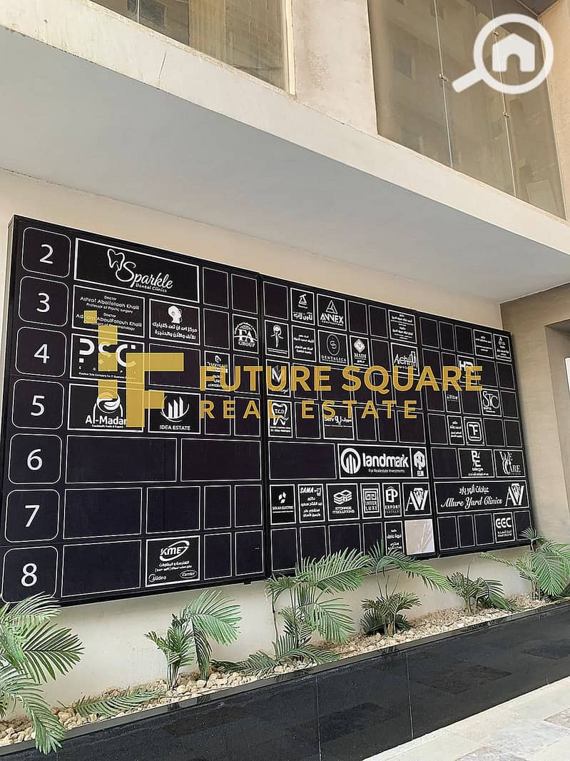 7 WhatsApp Image 2025-11-25 at 8.11. 18 PM_result. jpg