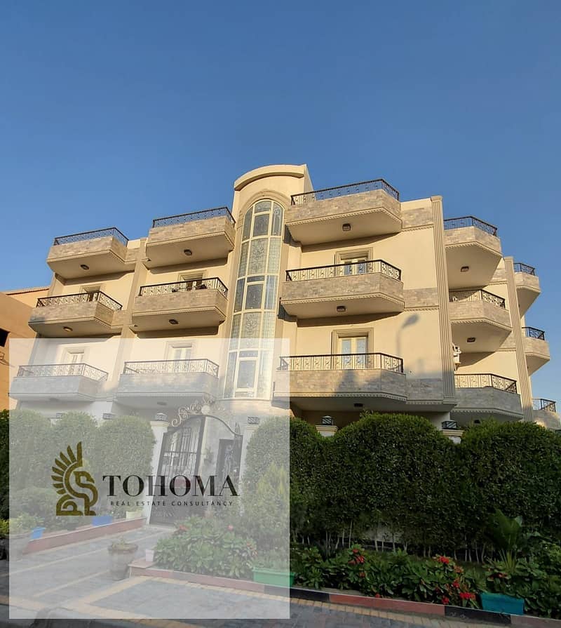 5 54069009-416b-42f0-a792-c83af5c94344. jpg