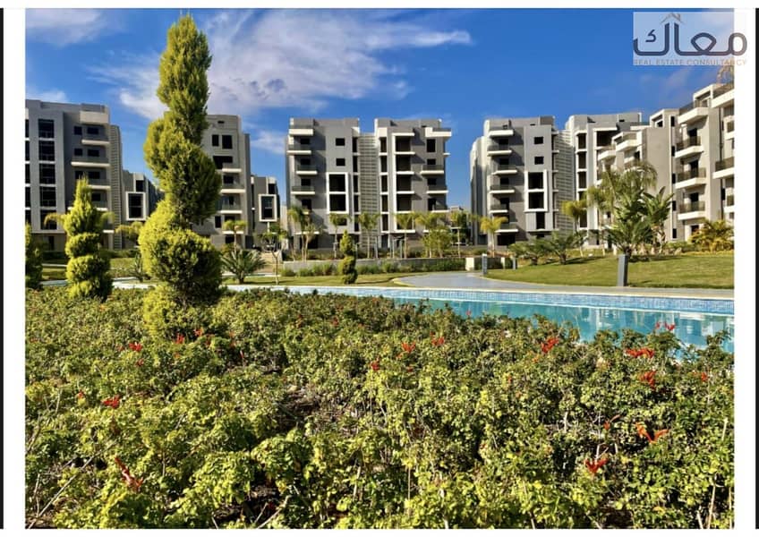 8 WhatsApp Image 2025-12-15 at 11.53. 54 (1). jpeg