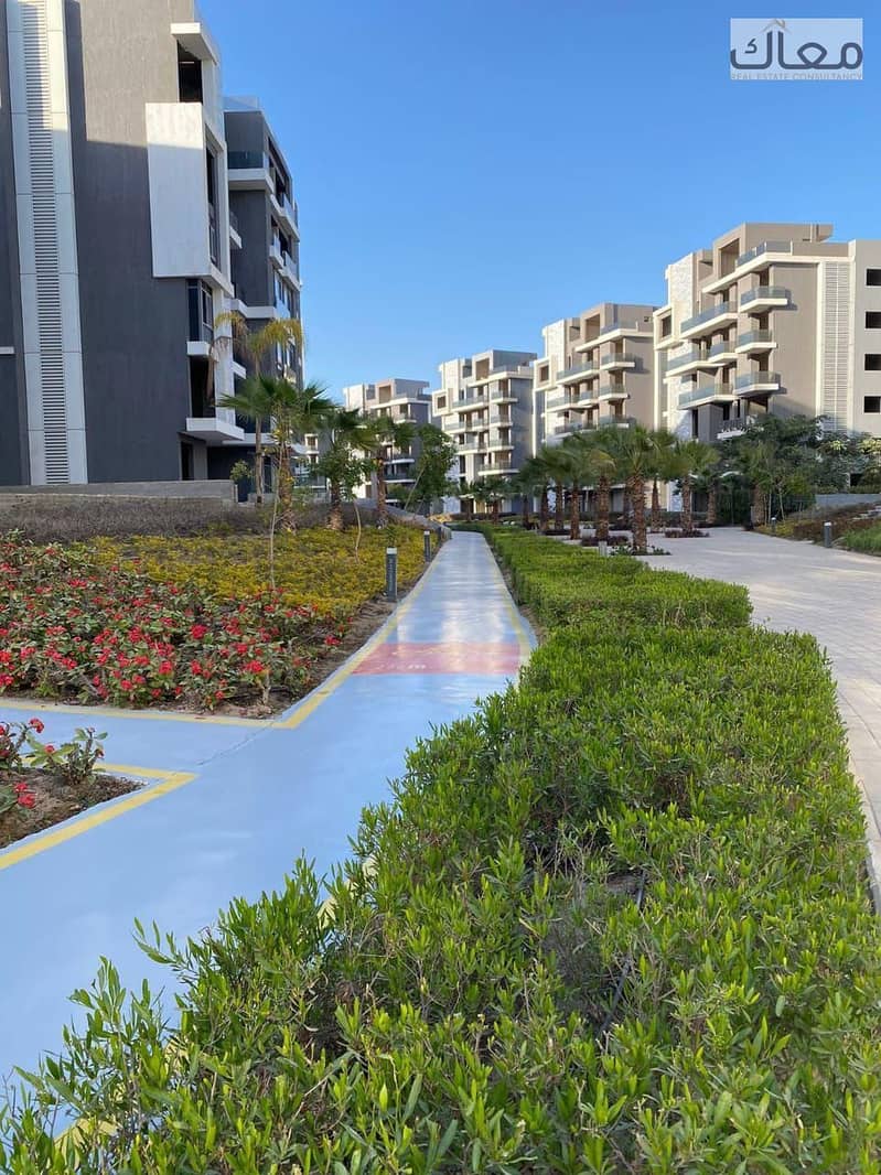 9 WhatsApp Image 2025-12-15 at 11.53. 54. jpeg