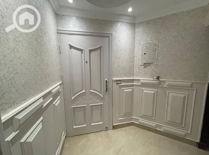 5 IMG-20251214-WA0086. jpg