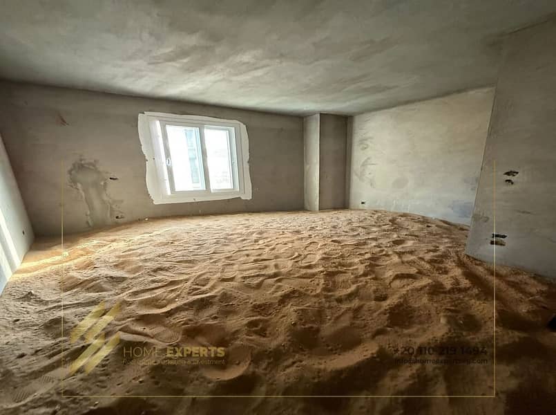 10 WhatsApp Image 2025-12-14 at 10.09. 43 PM (1). jpeg