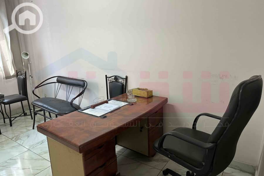 12 IMG-20251213-WA0029. jpg