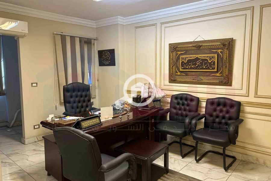 15 IMG-20251213-WA0032. jpg